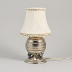 1713 2422 Bordslampa